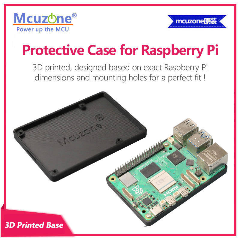 Raspberry Pi 3D Print - Защитный чехол для Raspberry Pi, 3D-печать,