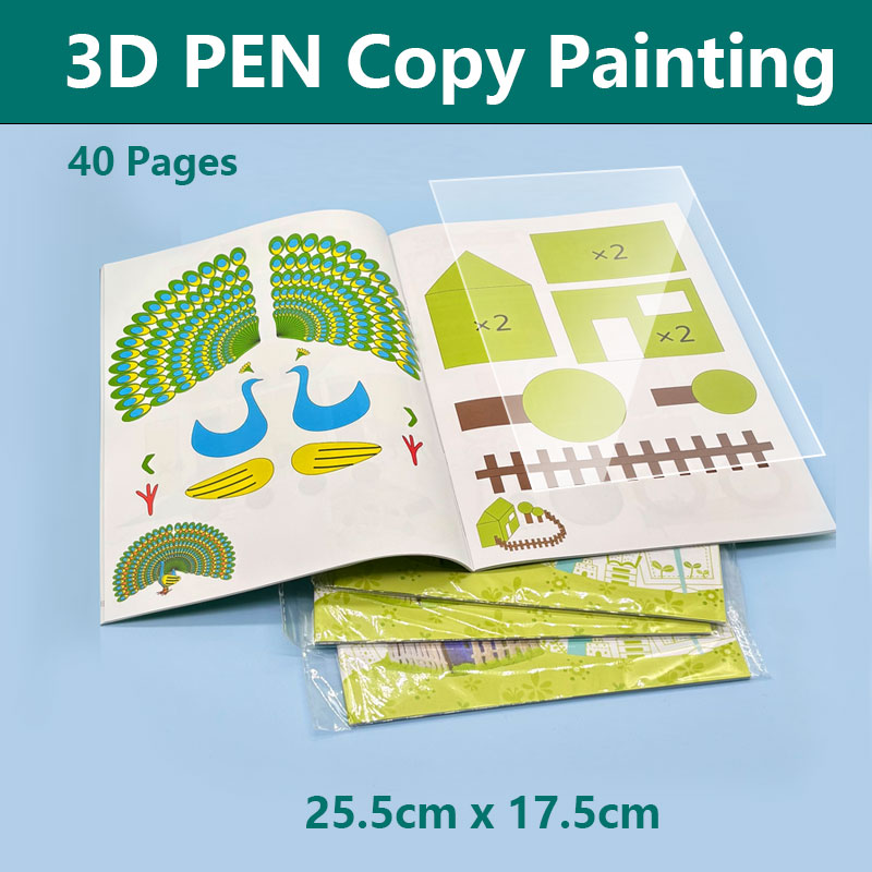 3D Printing Template - 3D-ручка для рисования с графическими шаблонами