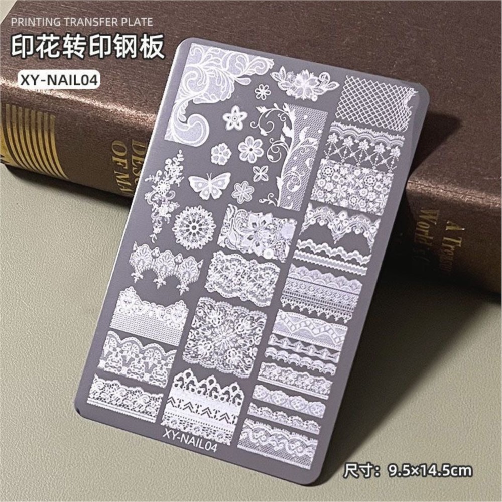 Пластина для стемпинга 9*15 см – обзор и цена 3D Printing Template